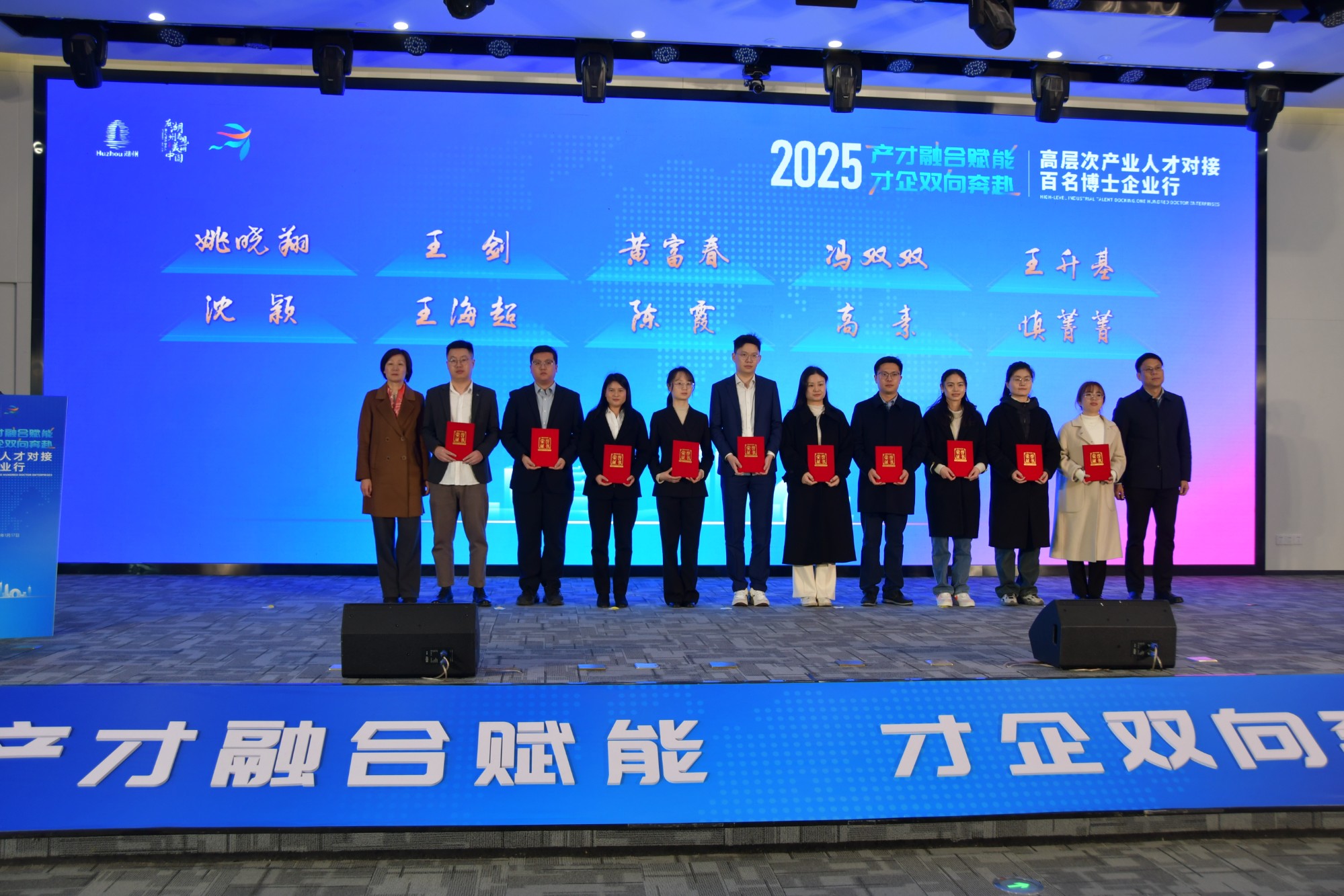 具體做法3:人才服務(wù)官